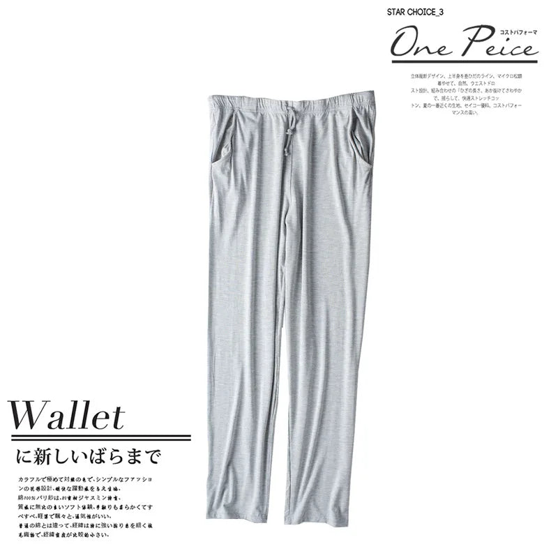 Men’s Modal Short-Sleeve Pajama Set