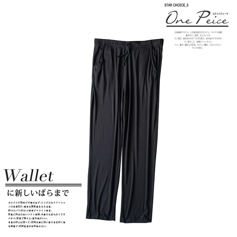 Men’s Modal Short-Sleeve Pajama Set