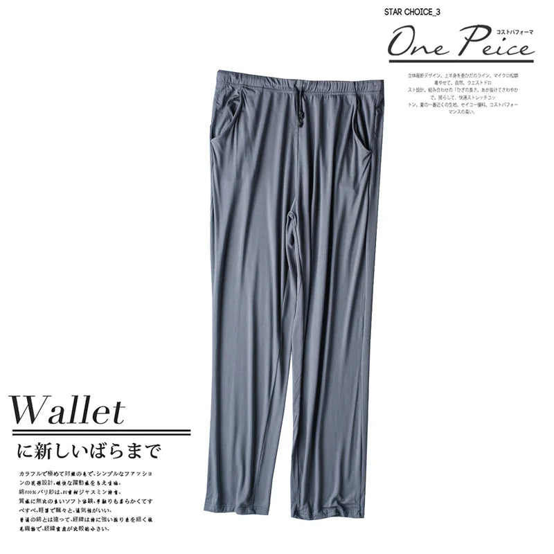 Men’s Modal Short-Sleeve Pajama Set