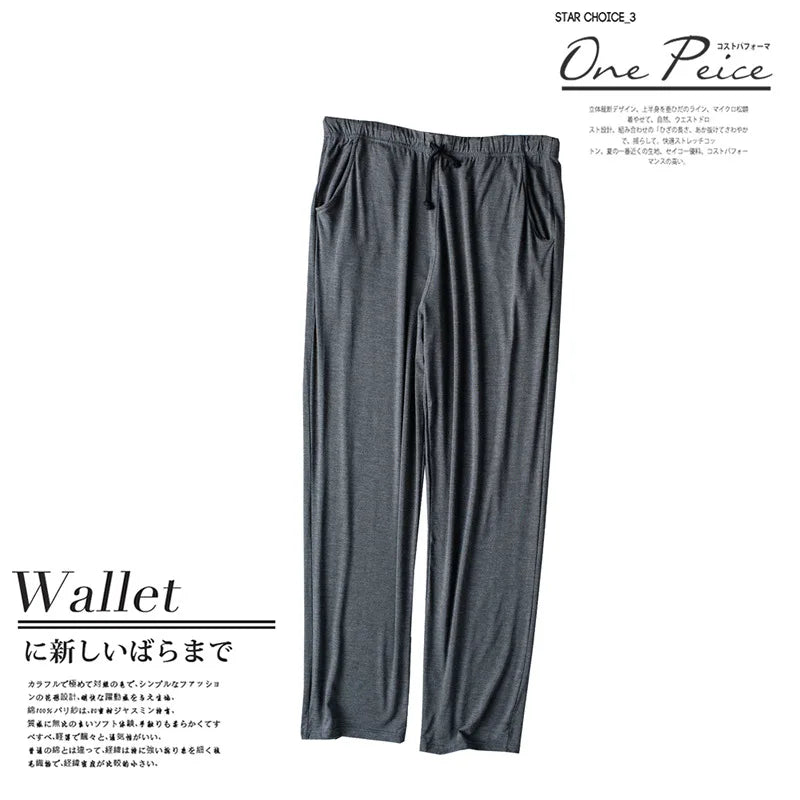 Men’s Modal Short-Sleeve Pajama Set