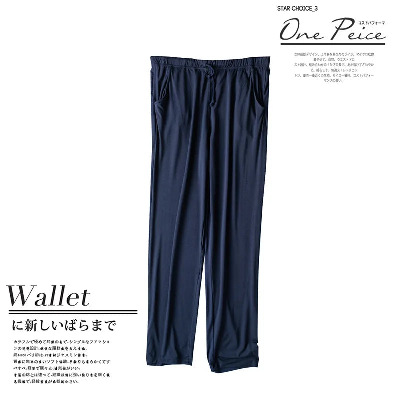 Men’s Modal Short-Sleeve Pajama Set