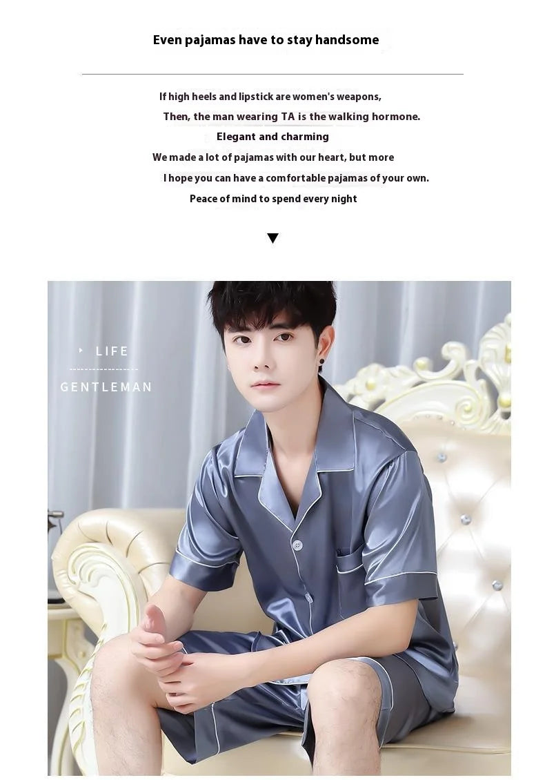 Men’s Summer Ice Silk Pajama Set