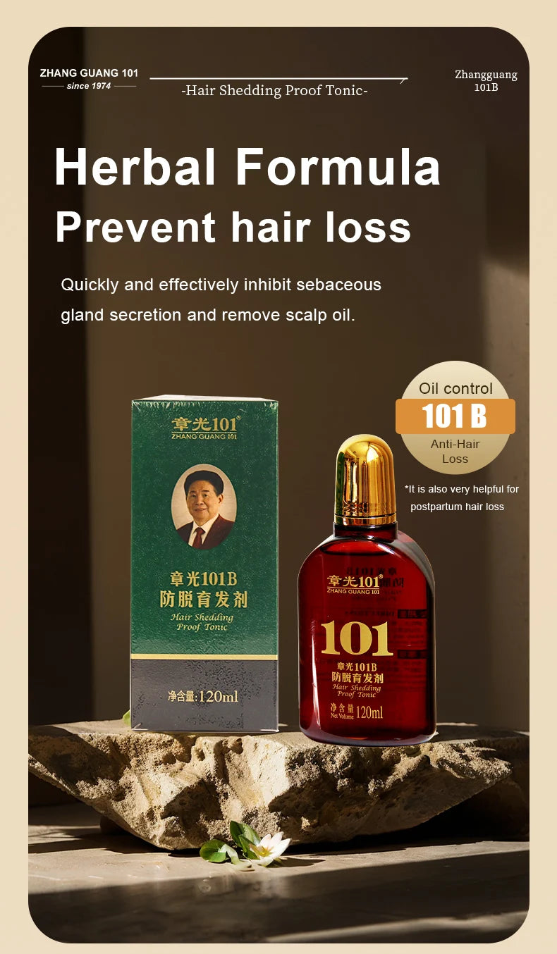 Zhangguang 101B/101M Hair Treatment Essence – 120ml