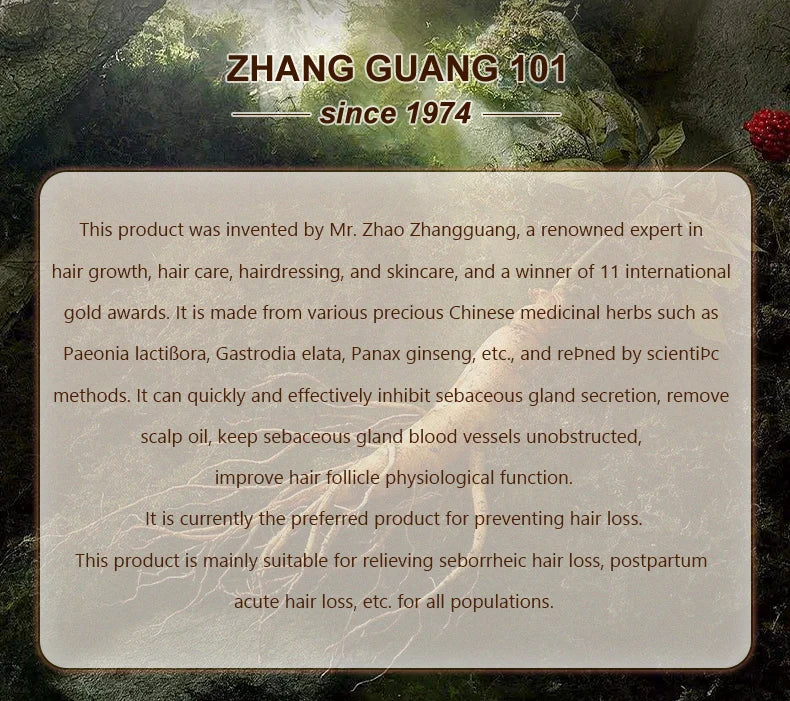 Zhangguang 101B/101M Hair Treatment Essence – 120ml