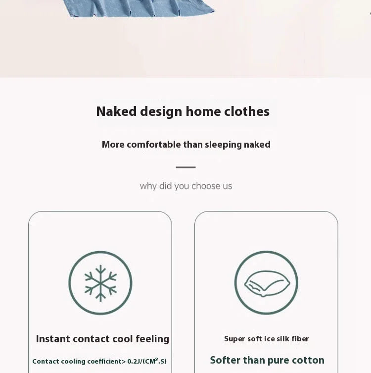 Men’s Summer Ice Silk Pajama Set