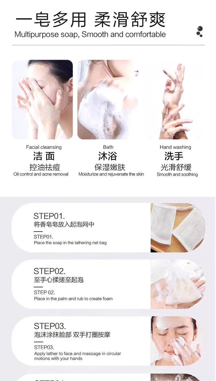 Handmade Kojic Acid Whitening Soap