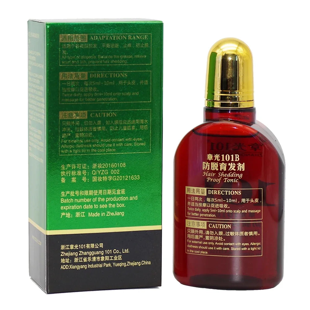 Zhangguang 101B/101M Hair Treatment Essence – 120ml