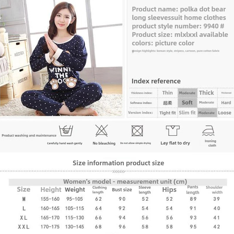Women’s Autumn Bear & Cat Pajama Set