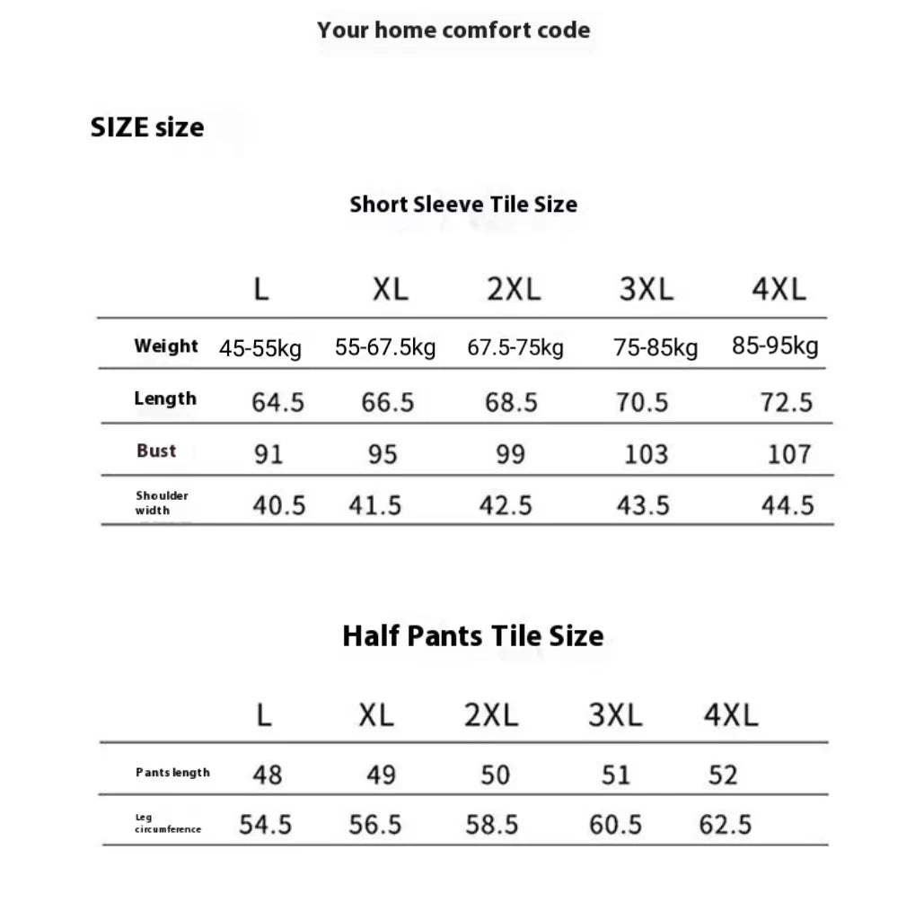 Men’s Summer Ice Silk Pajama Set