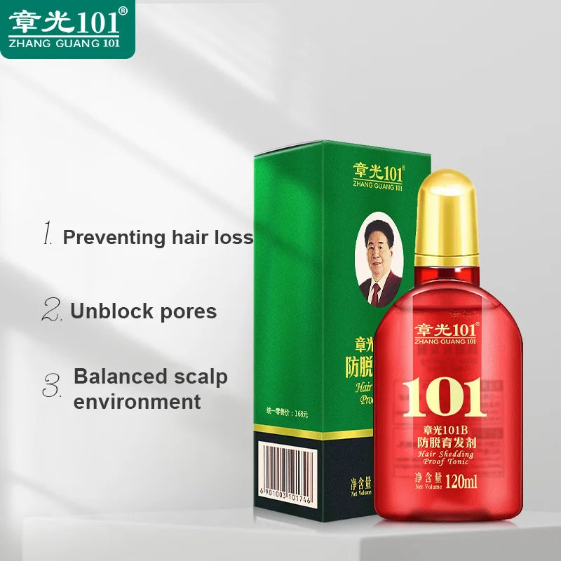 Zhangguang 101B/101M Hair Treatment Essence – 120ml