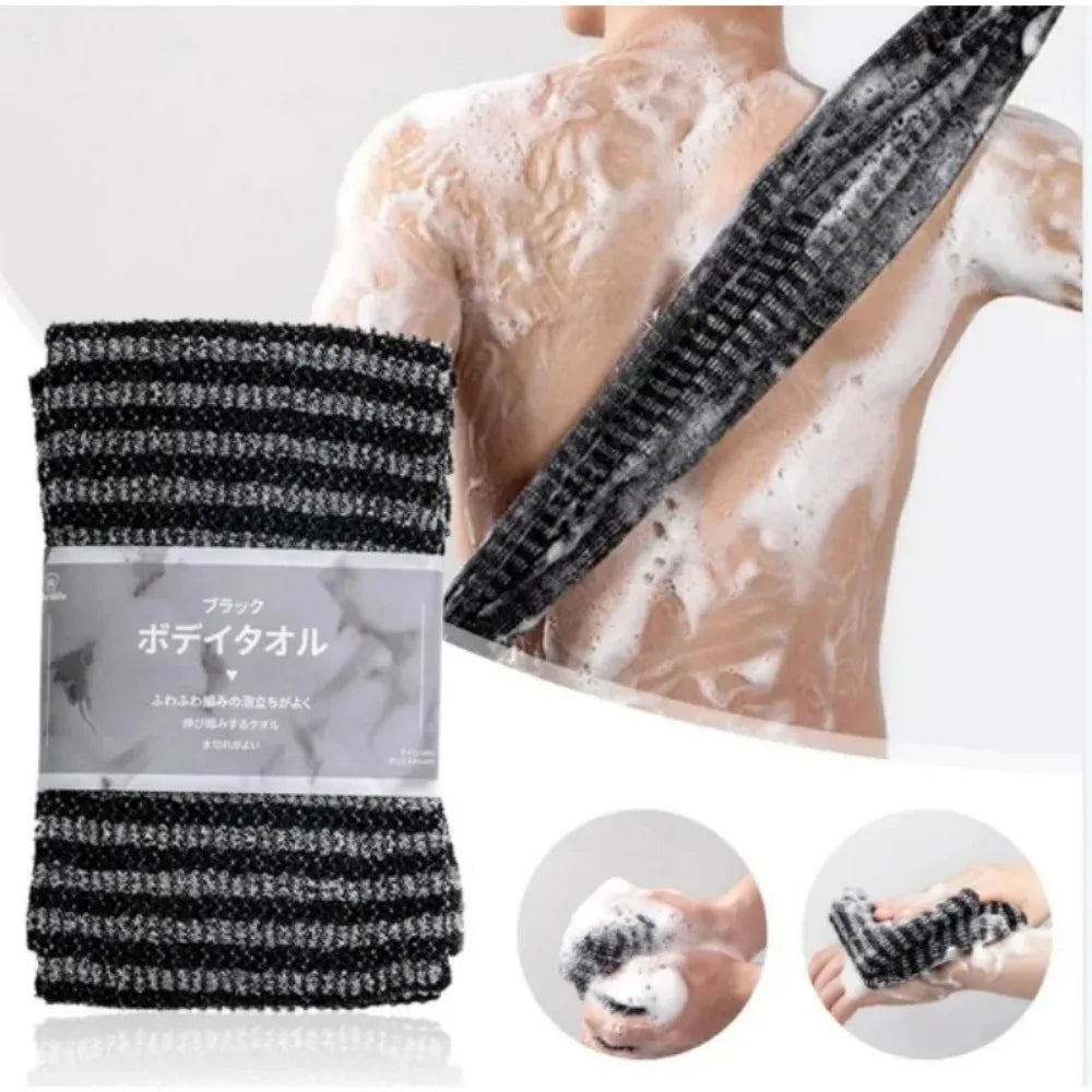 Japanese Nylon Exfoliating Bath Washcloth