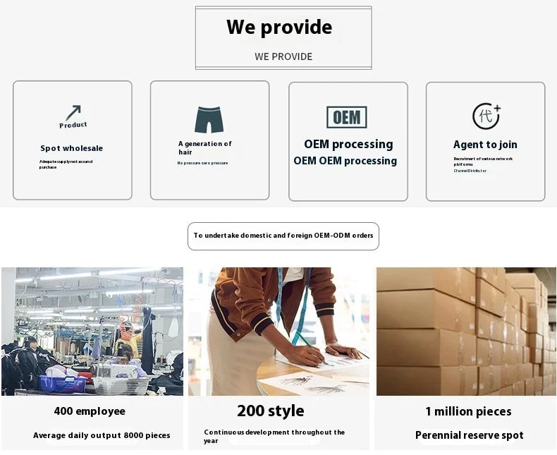 Men’s Summer Ice Silk Pajama Set